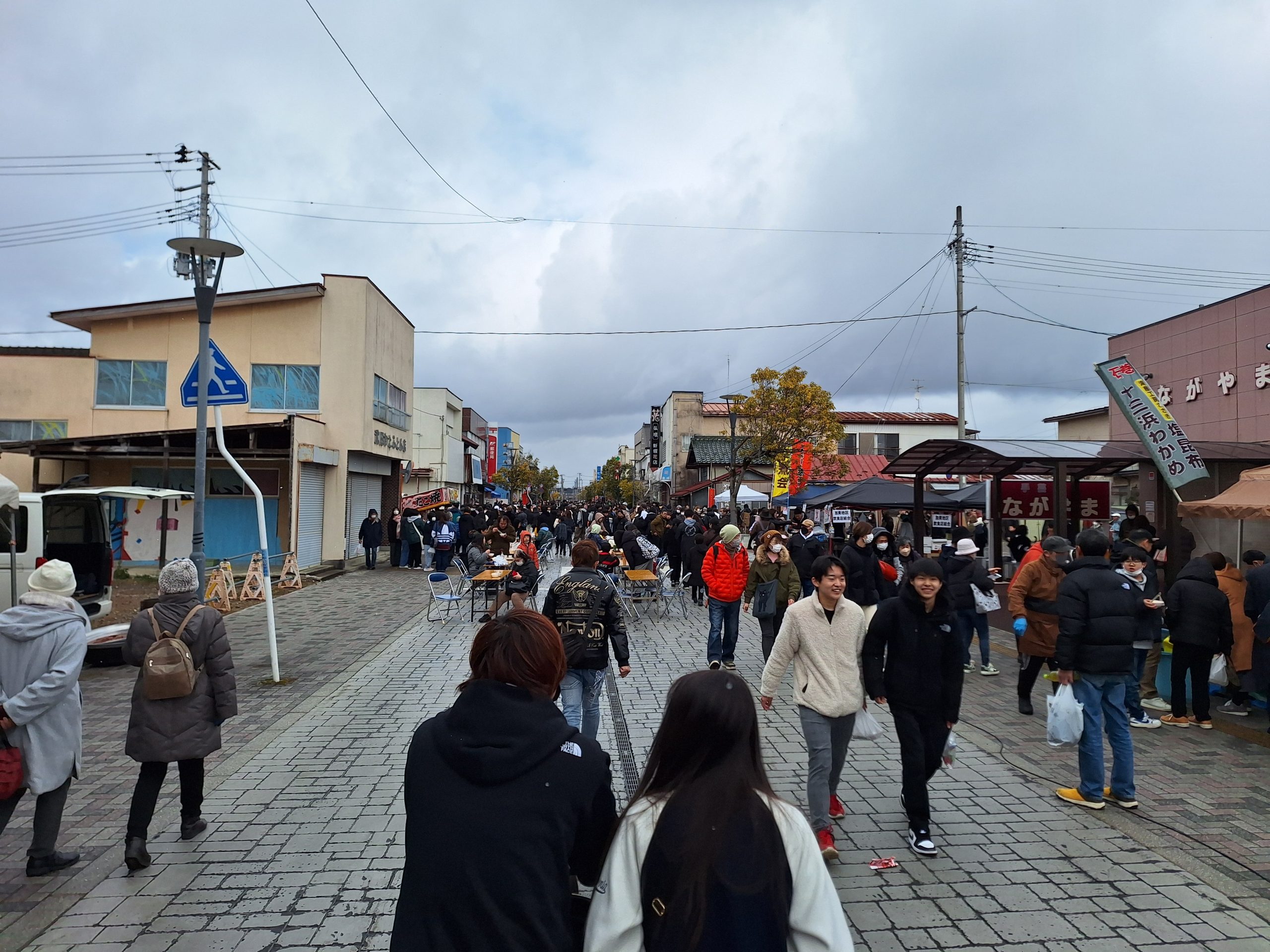 Kami-machi Nabe Matsuri