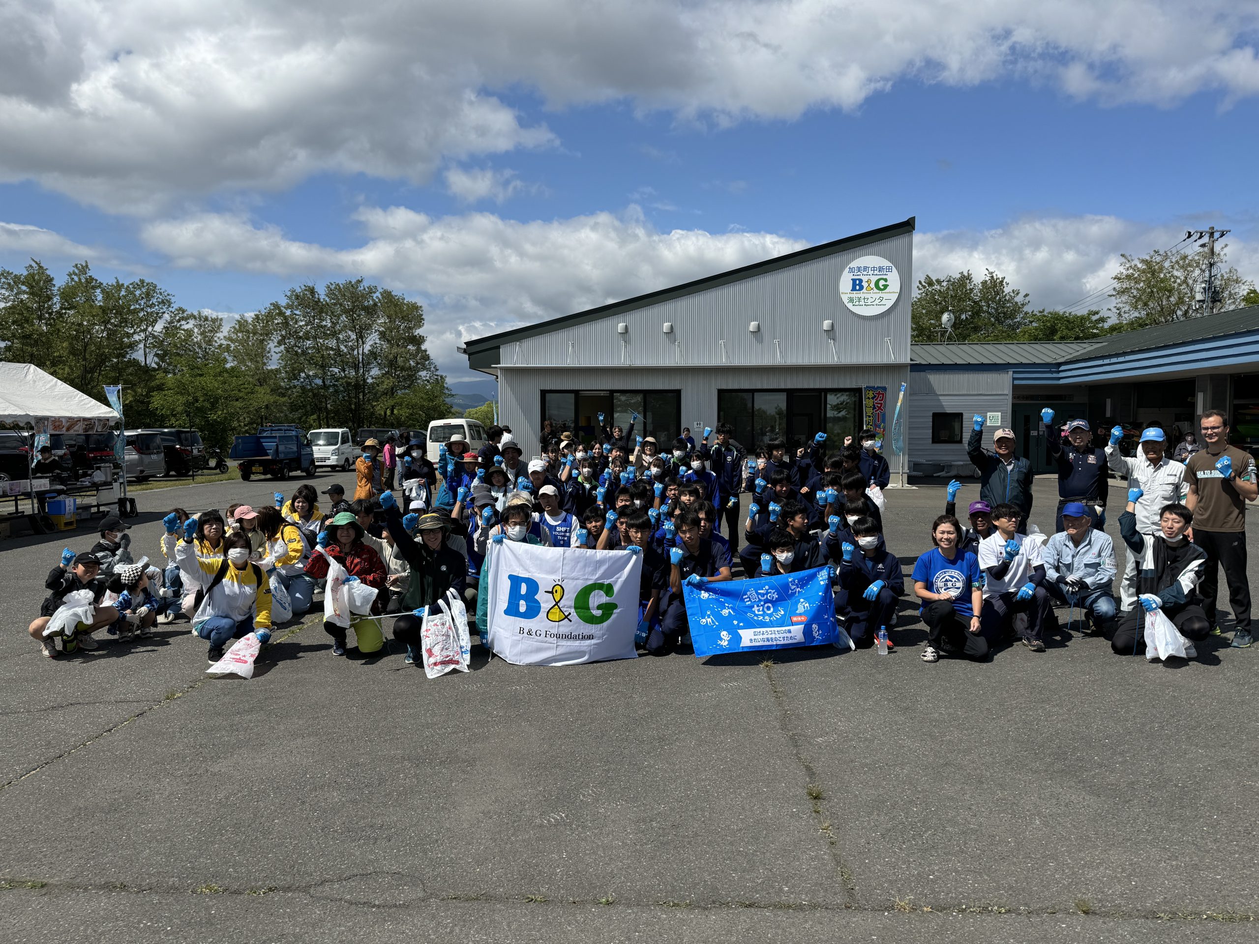 Marine Zero Waste Festival - Gruppenfoto